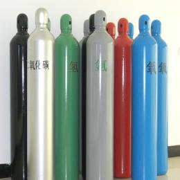 后街工业气体供应