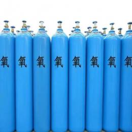 长安氧气乙炔配送