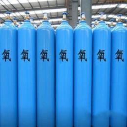 长安氧气乙炔配送