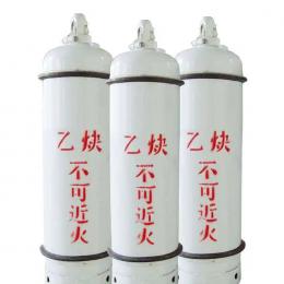 长安氧气乙炔配送
