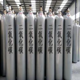 虎门二氧化碳气体